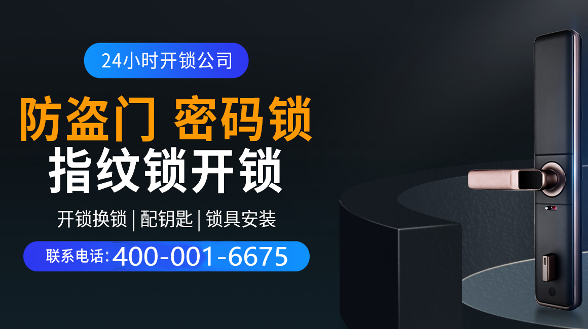 泰州关于我们